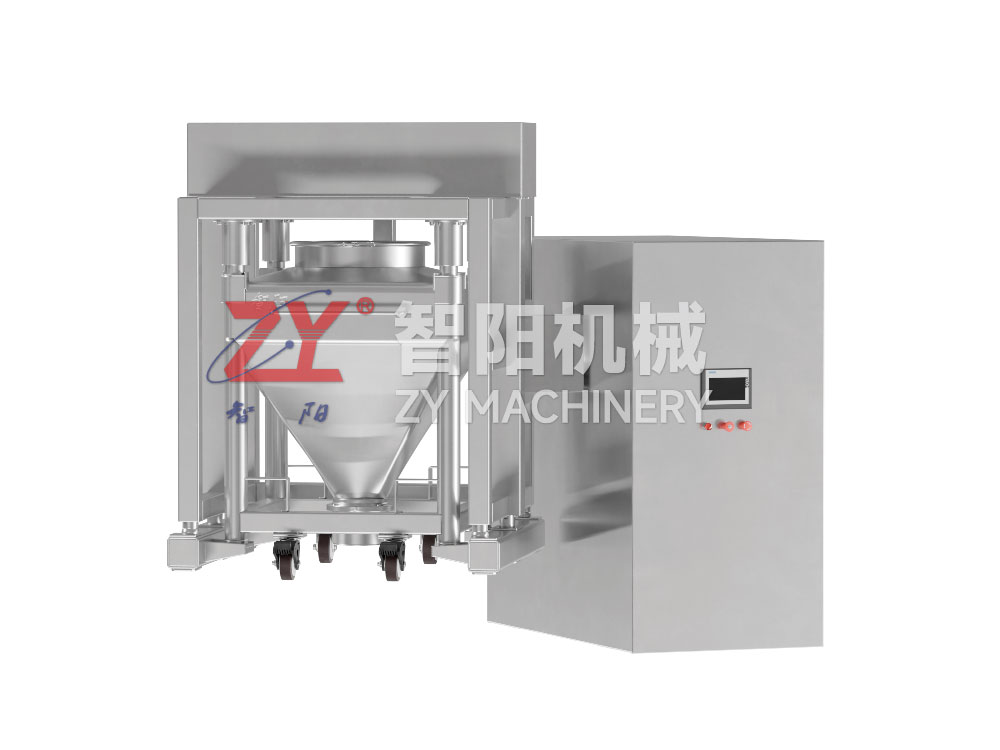 HDD單臂料倉(cāng)自動(dòng)提升混合機(jī) HDD單臂料倉(cāng)自動(dòng)提升混合機(jī)