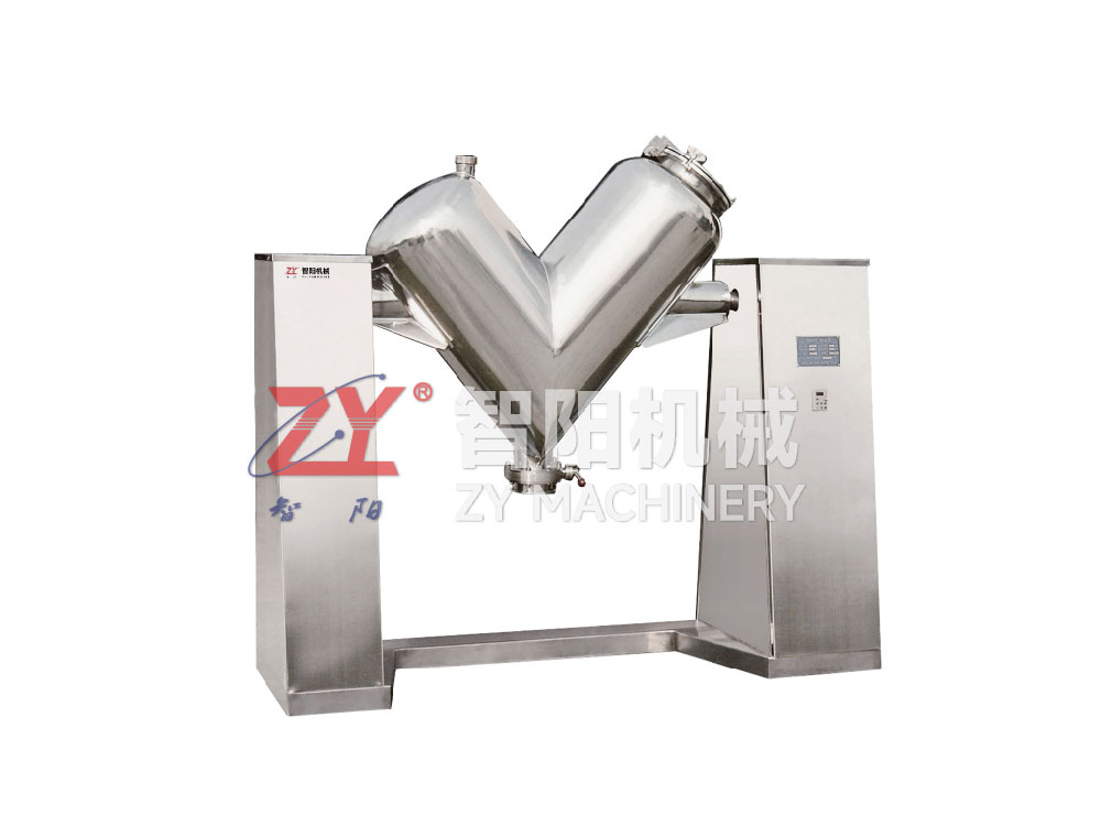 V型混合機 V型混合機