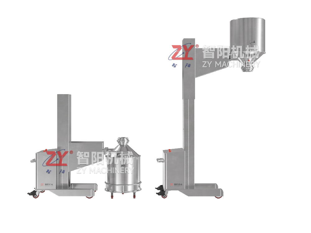 NTS 移動(dòng)伸縮提升加料機(jī) NTS 移動(dòng)伸縮提升加料機(jī)