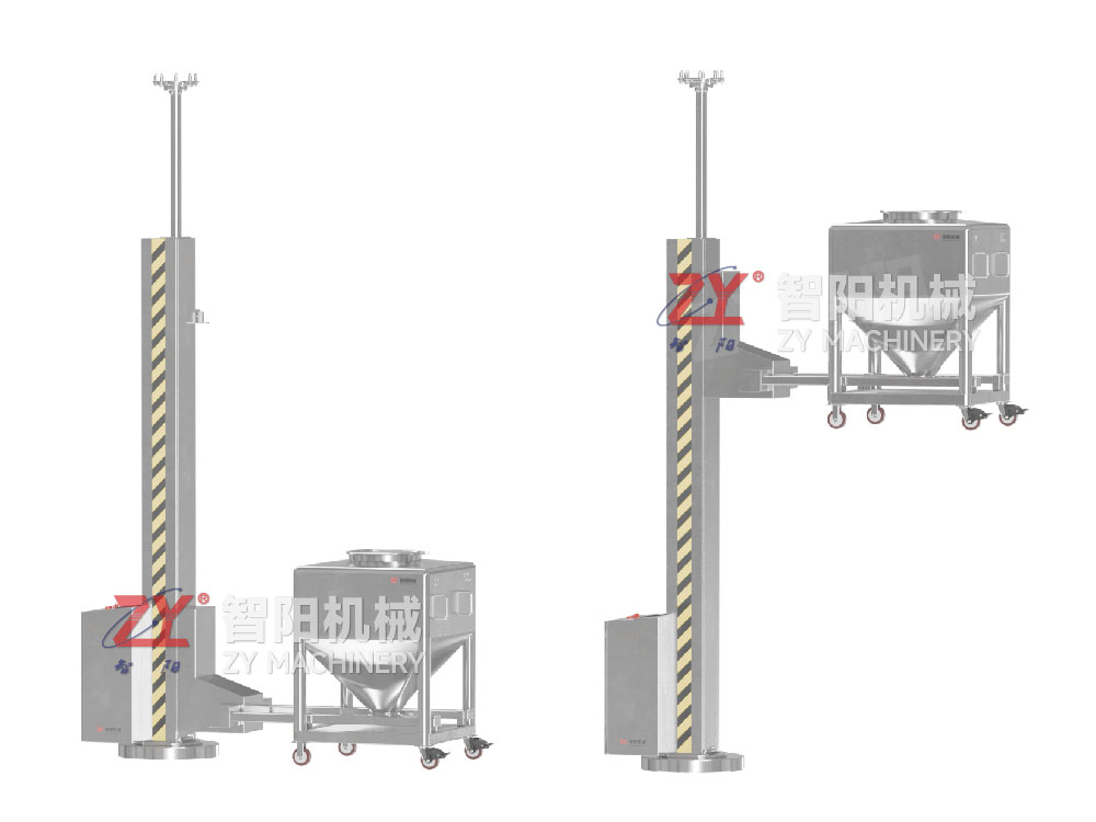 NTD 料斗提升加料機(jī) NTD 料斗提升加料機(jī)