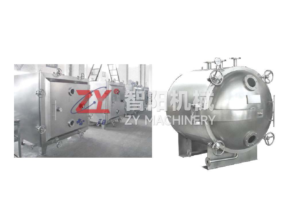 FZG、YZG真空干燥機 FZG、YZG真空干燥機